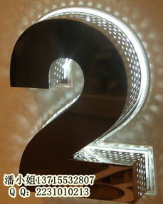 佛山水天富金屬制品銷(xiāo)售公司 金屬制品生產(chǎn)供應(yīng)與今日行情走勢(shì)分析