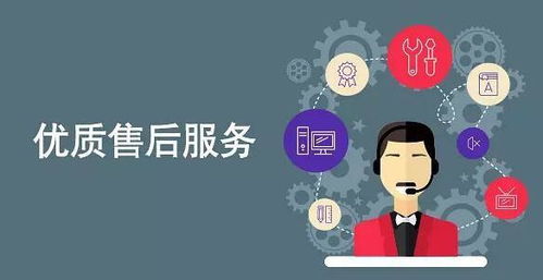 如何選擇一家優質的CRM軟件定制開發公司 關鍵考量與建議