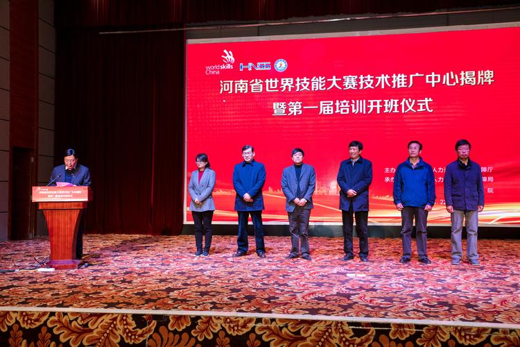 2021年秋季廣東開放大學(xué)技能大賽獎金_2015年爆炸事故_江西財(cái)經(jīng)大學(xué)