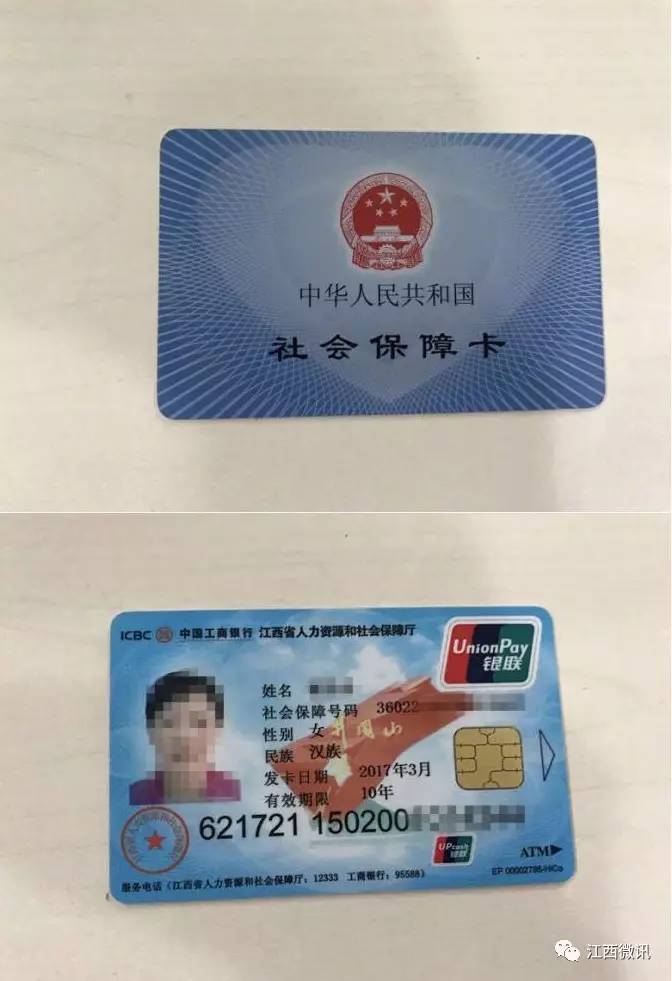 江西省醫?？ㄋ⒉涣?原因出在這!